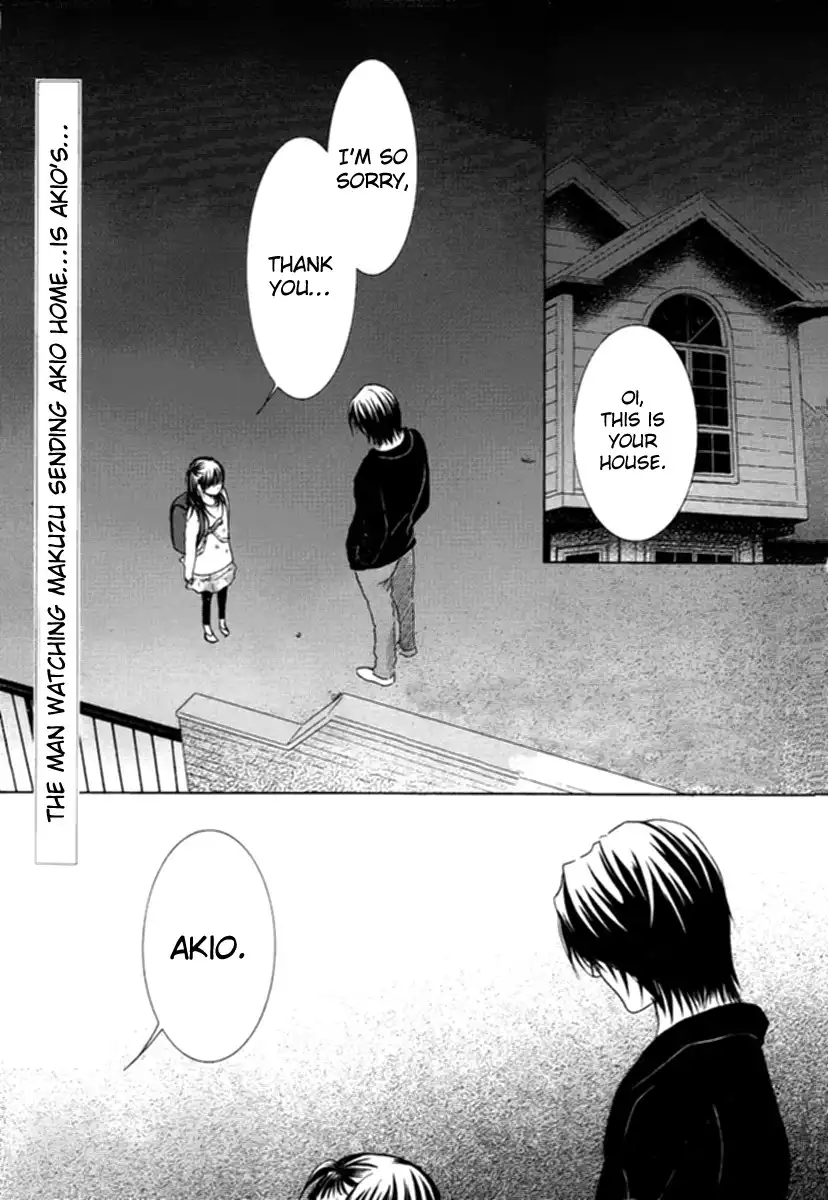 Kore wa Koi no Hanashi Chapter 6 3